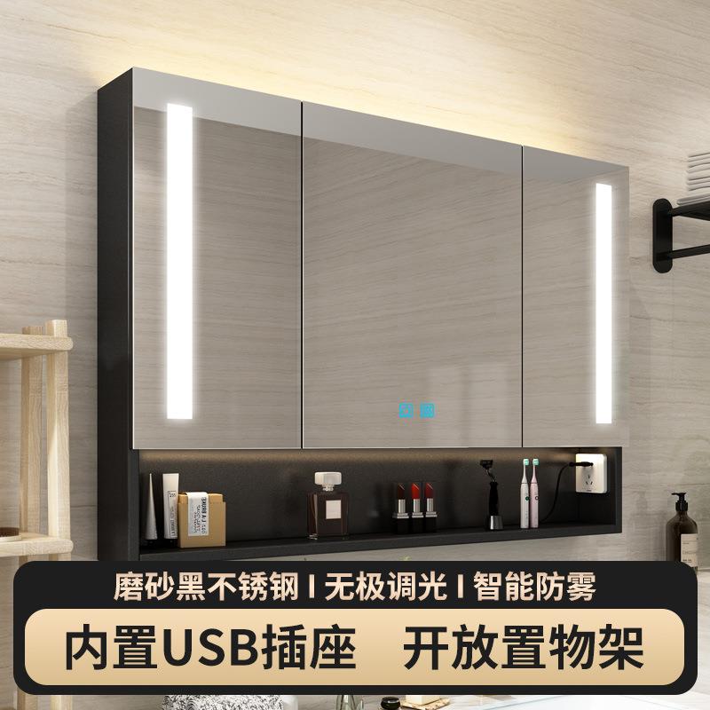 不锈钢浴室镜柜单独挂墙式卫生间镜子收纳柜带置物架黑色镜柜