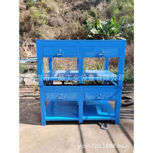 钳工操作台重型钢板工作台飞模修模台车间模具修理桌虎钳装配台桌