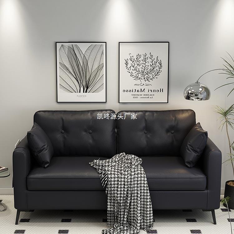 沙发小户型双三人出租房屋公寓服装店休息区接待黑色懒人客厅沙发