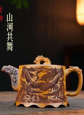 宜兴紫砂壶实力派纯手工高温段泥金钟壶家用正宗功夫泡茶壶茶