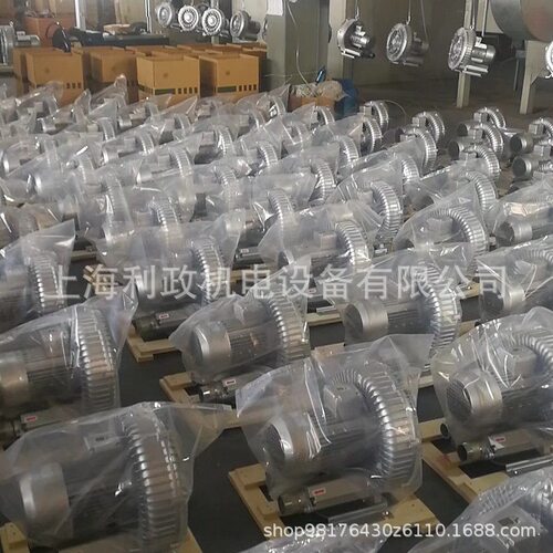 布袋式集尘机用利政环形高压鼓风机2HB630-AH06-1.6KW真空泵