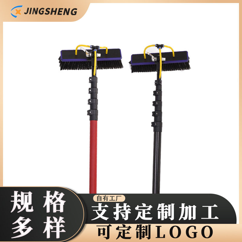 刮玻璃清洁器太阳板清洁刷玻璃清洁伸缩杆,外墙玻璃清洁刷长柄刷