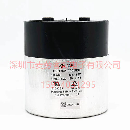 法拉 C3B1M627JC0H834 1100V 620UF 116*120mm C3B 薄膜电容器