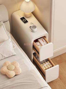 奶油风床头柜简约现代皮质床边柜小型超窄20cm极简迷你收纳柜