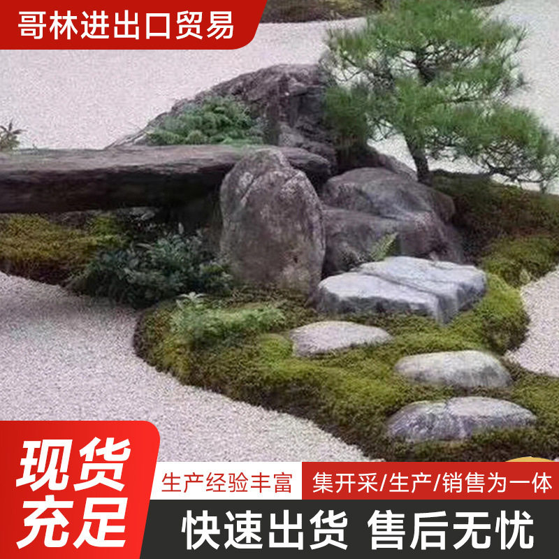 浮石微景观石观赏鱼缸生态造景摆件假山批发厂家造型山石装饰摆件