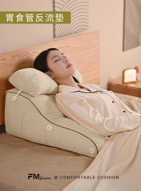 斜坡枕床上大靠背枕头床头软包靠背垫老人胃食管防反流斜坡垫靠枕
