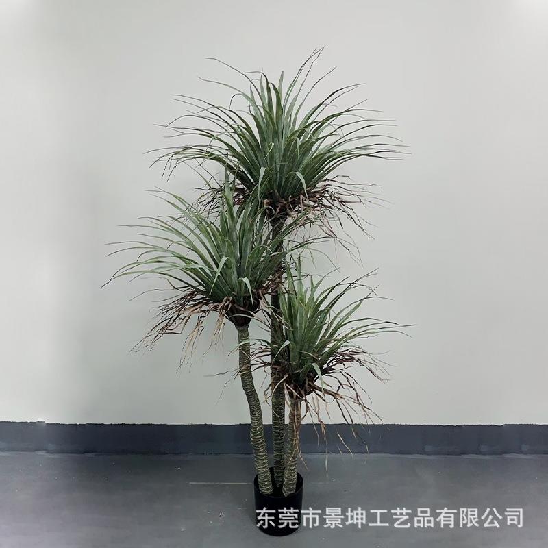 仿真龙血铁树盆栽热带植物千年木盆景橱窗装饰室内外落地造景摆件
