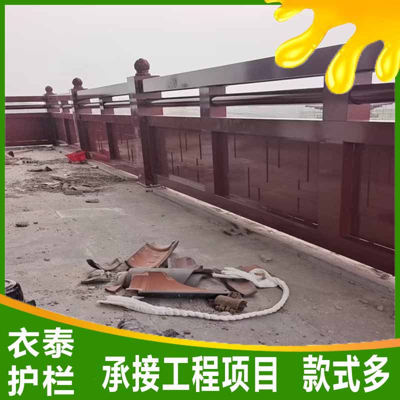 铝合金仿古护栏 铝合金景观栏杆 铝合金护栏 承接大型工程咨询