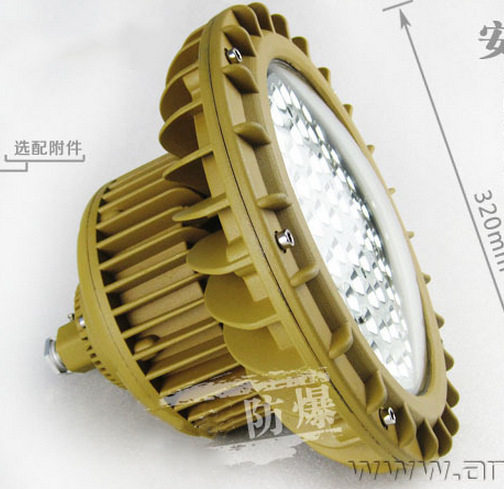 加油站led防爆灯100w120W80瓦加气站仓储工厂工地马路泛光投光灯