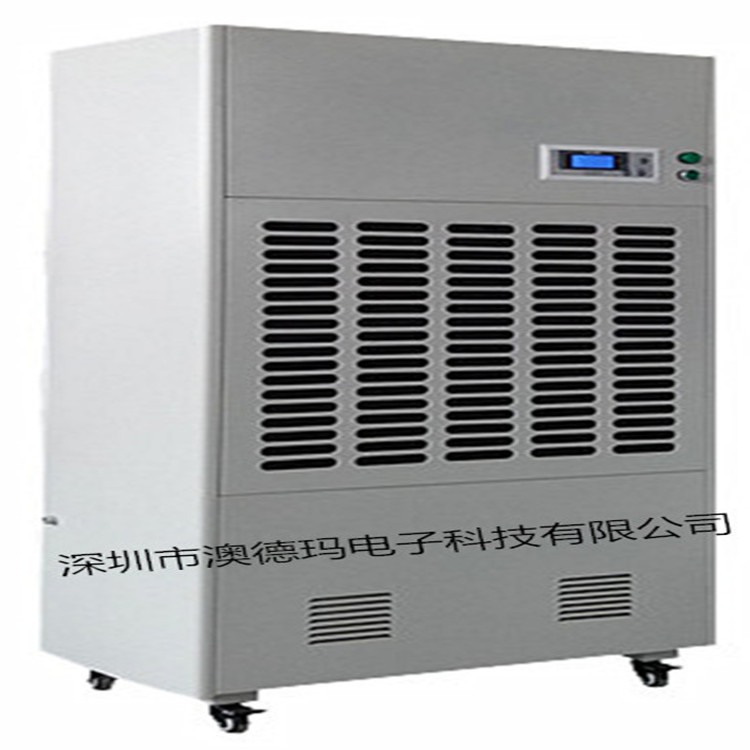 SM-10T工业加湿机 透湿膜加湿器机 洁净室加湿机 车间加湿机