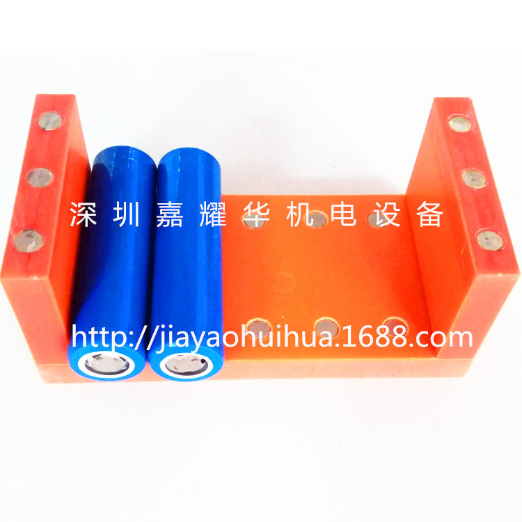 2X5/18650动力电池点焊夹具