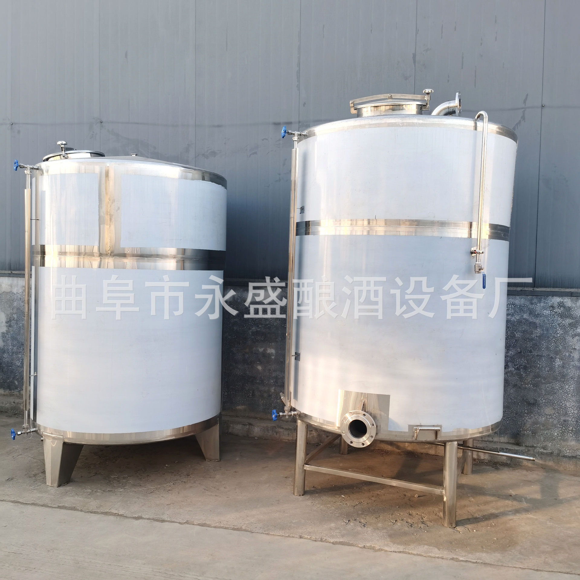 永盛制造5吨10吨不锈钢立式储罐 液体储存罐 贮酒罐 保温加厚材质