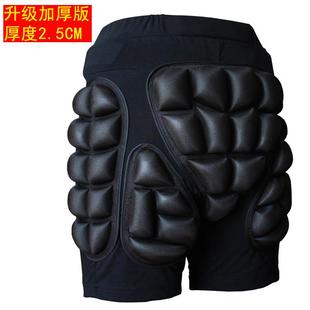 防护裤 滑雪护臀成人儿童减摔裤 滑冰护臀 加厚2.5CM轮滑护臀