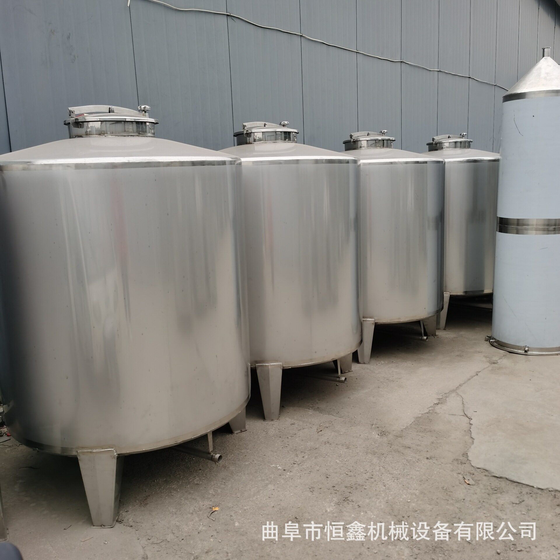 优惠304不锈钢储罐 调配罐 粮食酒储酒罐液体储存设备恒鑫不锈钢
