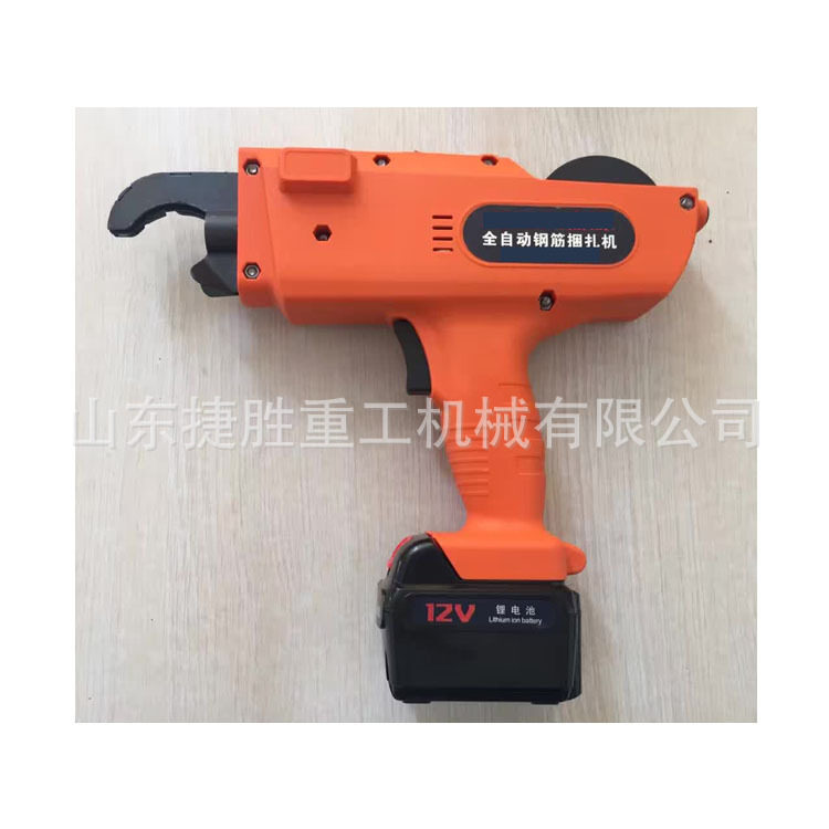 电动钢筋捆扎机0.8秒工地用