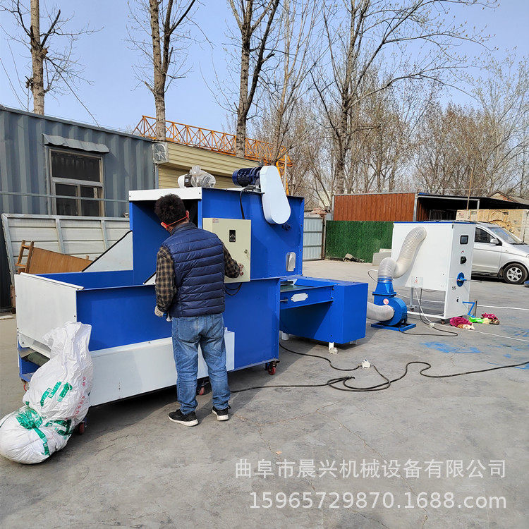简易开松充装机视频丝绵被边角料开松填充机皮棉纤维棉开松机