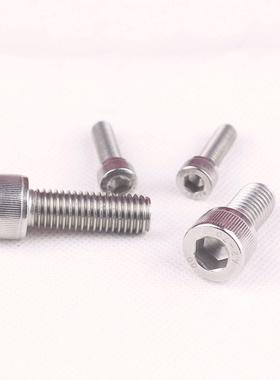 M4不锈钢304杯头内六角螺栓圆柱头内六角元杯内六角DIN912