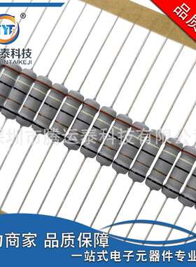 线绕电阻2W39R39Ω39欧精度5%插件电阻编带1K个盒环保