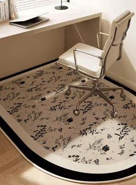 美式复古转椅地垫书房电脑桌拱形地毯耐脏免打理卧室梳妆台家用u.
