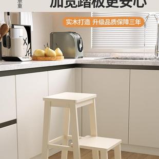 家用实木梯凳客厅卧室折叠脚踏凳登高椅阶梯凳抽拉多功能加厚梯子