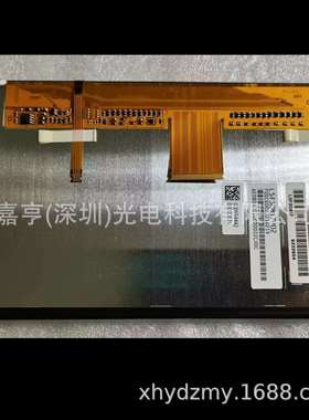 GCX074AKT-EAKS-EGCX074AKQ-EL5F30817P02L5F30978T00屏幕8寸