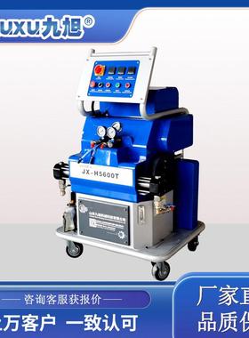 出口汽车装甲聚脲喷涂机器集装箱保温聚氨酯发泡设备多少钱