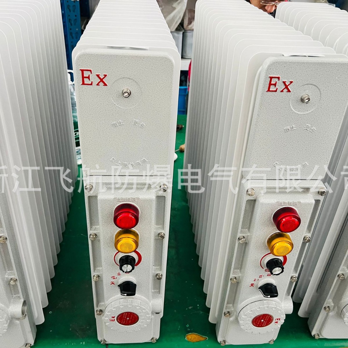 防爆电热油汀取暖器2000W/1500W