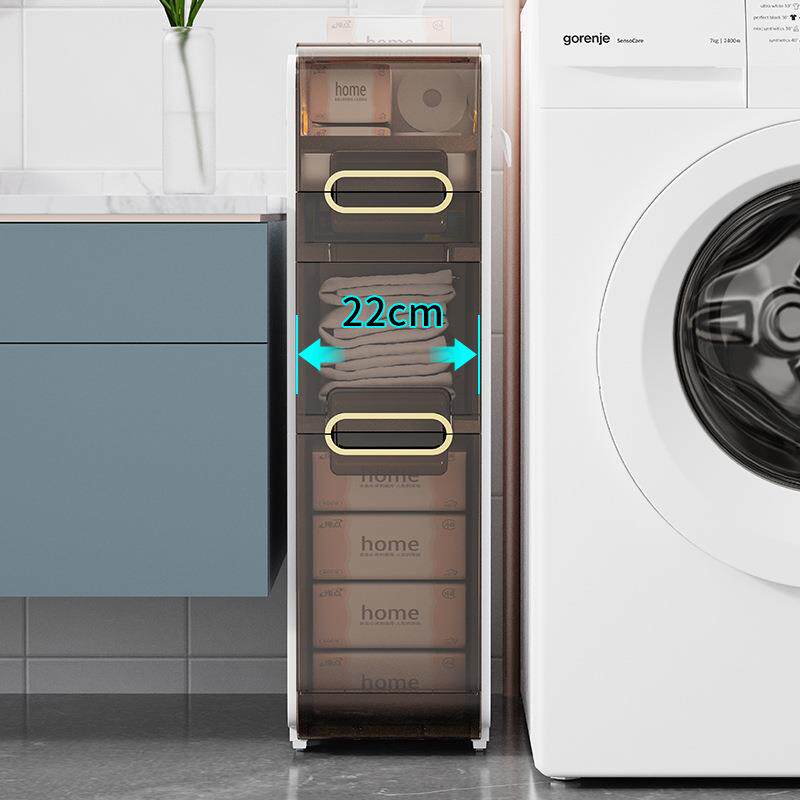 卫生间夹缝收纳柜抽屉式厕所窄缝储物柜塑料浴室超窄缝隙柜侧边柜