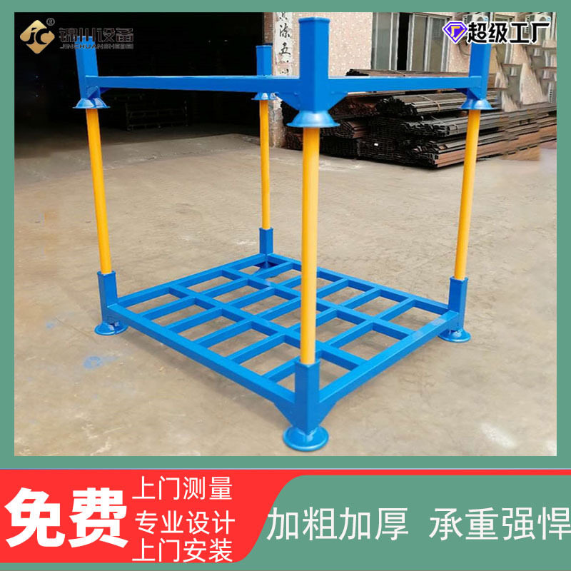 多功能插管金属仓储货架承重强稳定性高可拆卸货架仓储物架垛堆架