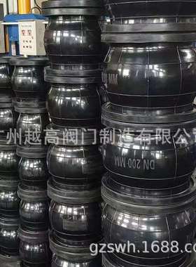 WTX型90度弯头橡胶软接头高压抗压国标多规格可曲挠橡胶接头