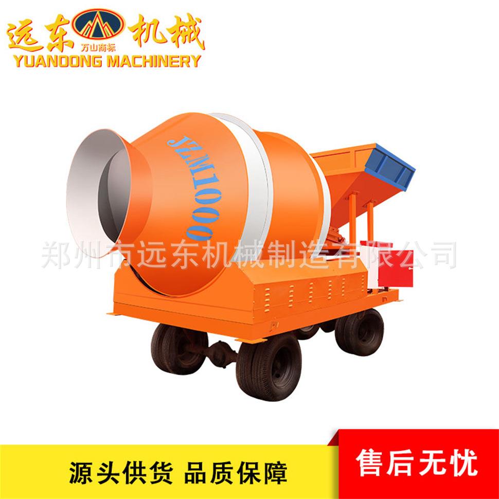 现货JZM1000全自动固定斗滚筒式搅拌机水泥砂浆搅拌全自动搅拌机
