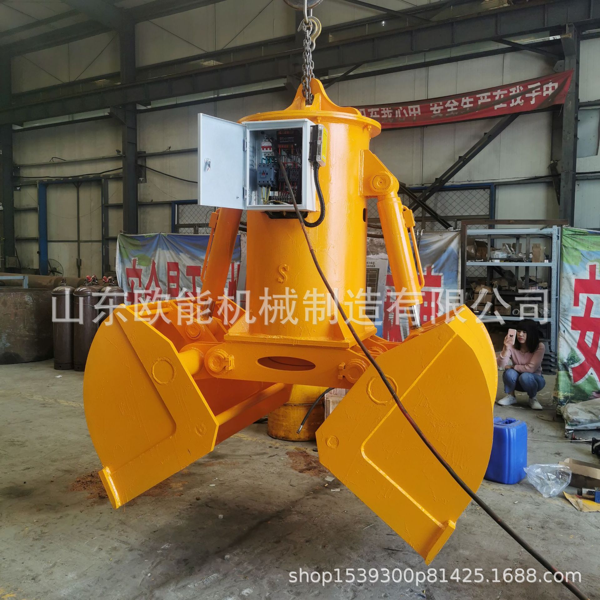 欧能机械液压抓斗砂石厂用可靠
