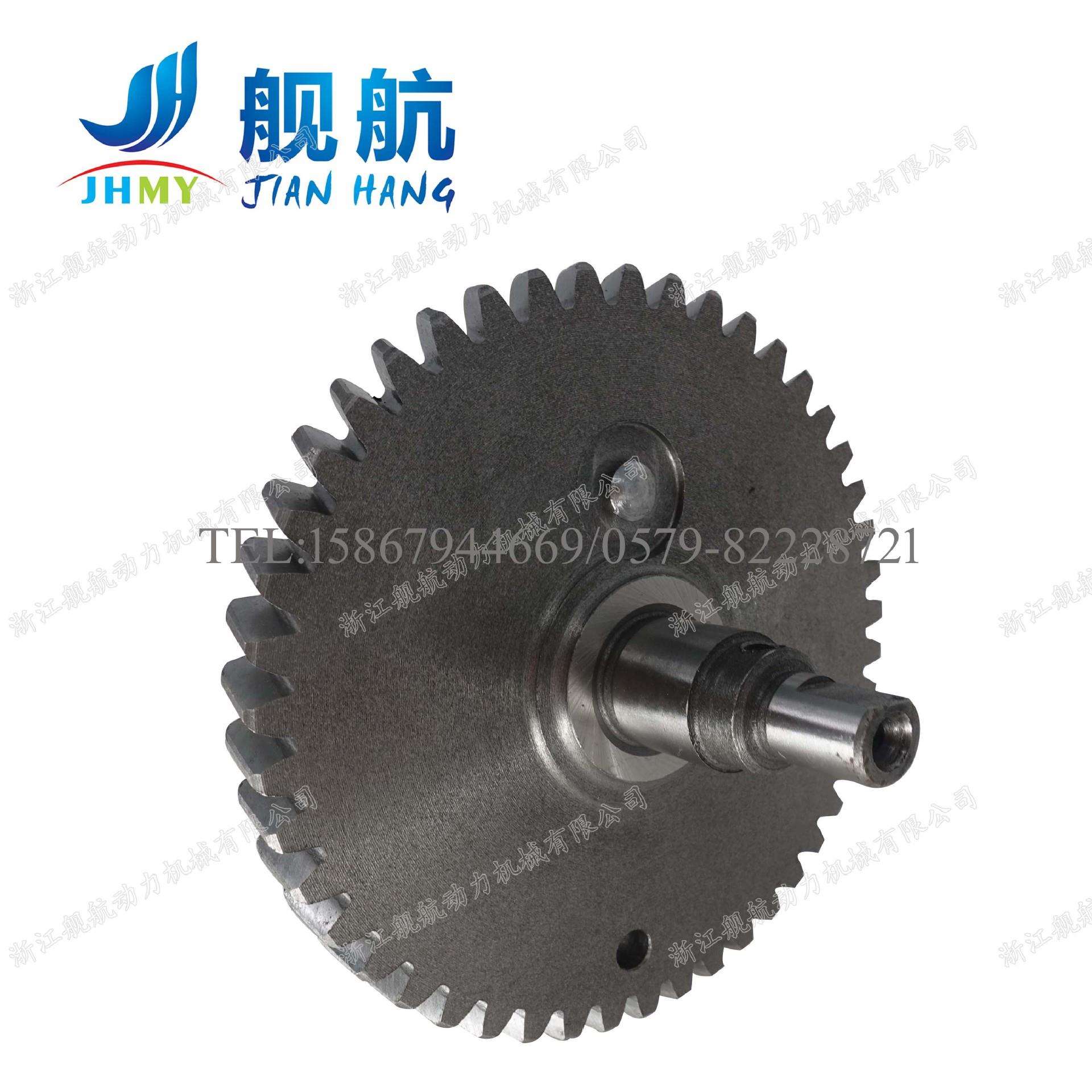 舰航船外机配件四冲程6马力舷外机凸轮轴