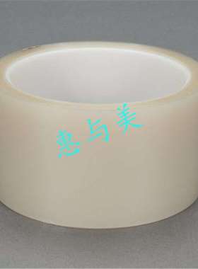 PPI 80140耐变压器油耐抗击穿无纺布挡墙绝缘胶带