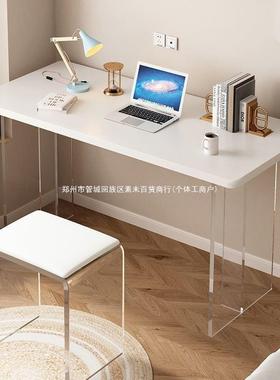 亚克力透明简约岩板书桌办公桌子双人长条靠墙工作台式电脑桌