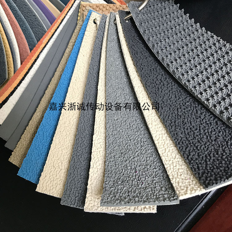厂家供应滚筒防滑卷皮糙面橡胶刺皮包辊防滑带绿绒带黑绒带
