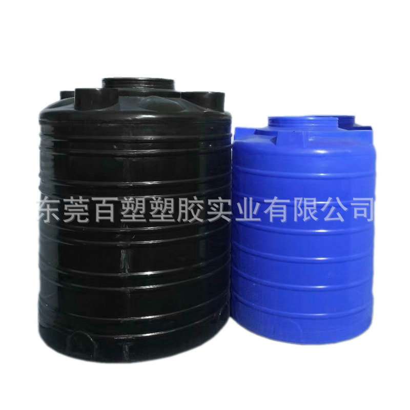 500L1000L2000L3000L5000L4000升蓝色塑料化工水塔化学水箱搅拌桶