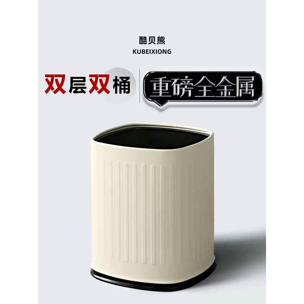 2025新款垃圾桶客厅家用轻奢高档厨房卧室大容量高颜值现代大号