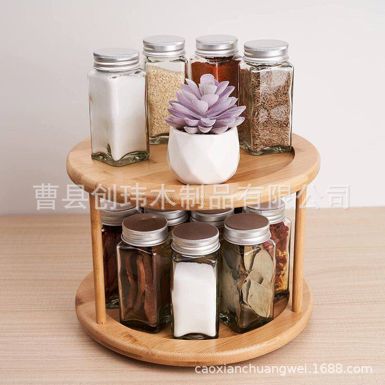 橱柜收纳盒竹木2层厨房转盘旋转架香料架台面存储架调料架