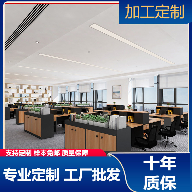 简约现代办公室隔断柜摆设花草矮柜文件柜花槽隔断柜屏风隔断矮柜