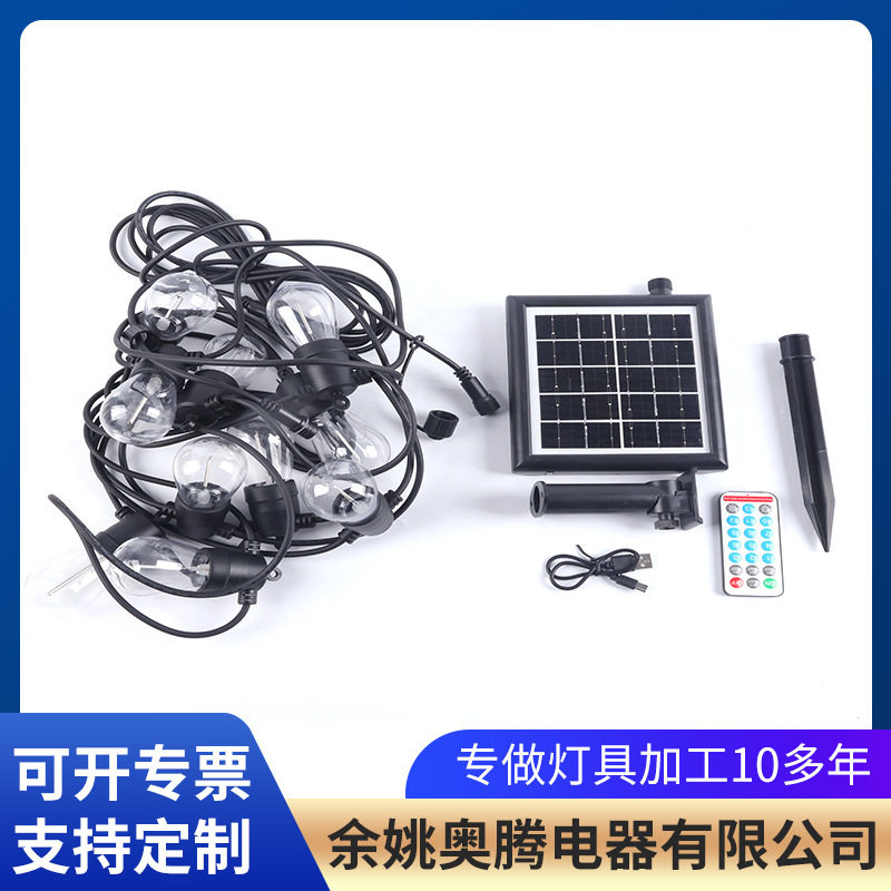 跨境户外防水太阳能灯串 复古露营氛围灯串 节日庭院装饰灯串