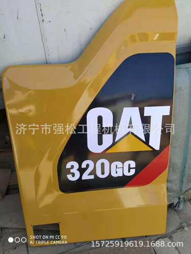 卡320 336GC新款边门泵门液压门水门 驾驶室工具箱发动机罩
