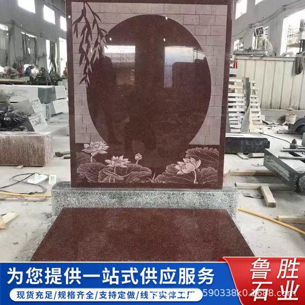 烈士陵园青石墓碑中国黑墓碑陵园套碑黑色花岗岩纪念石碑公墓石材