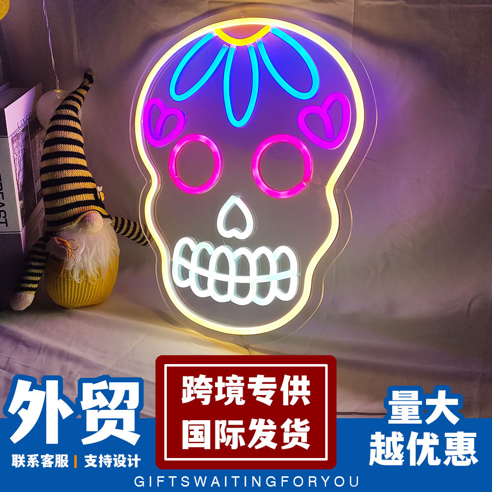 led霓虹灯万圣节骷颅造型灯外国节日气氛装饰灯广东发货跨境商家