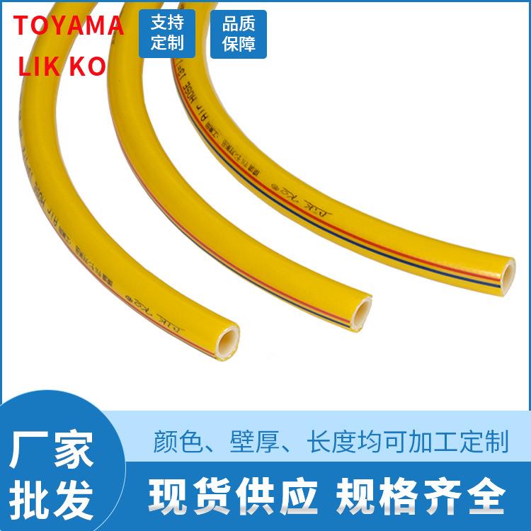 力高牌LIKKO三胶二线耐压防风炮管耐磨软管耐酸碱管空压机管