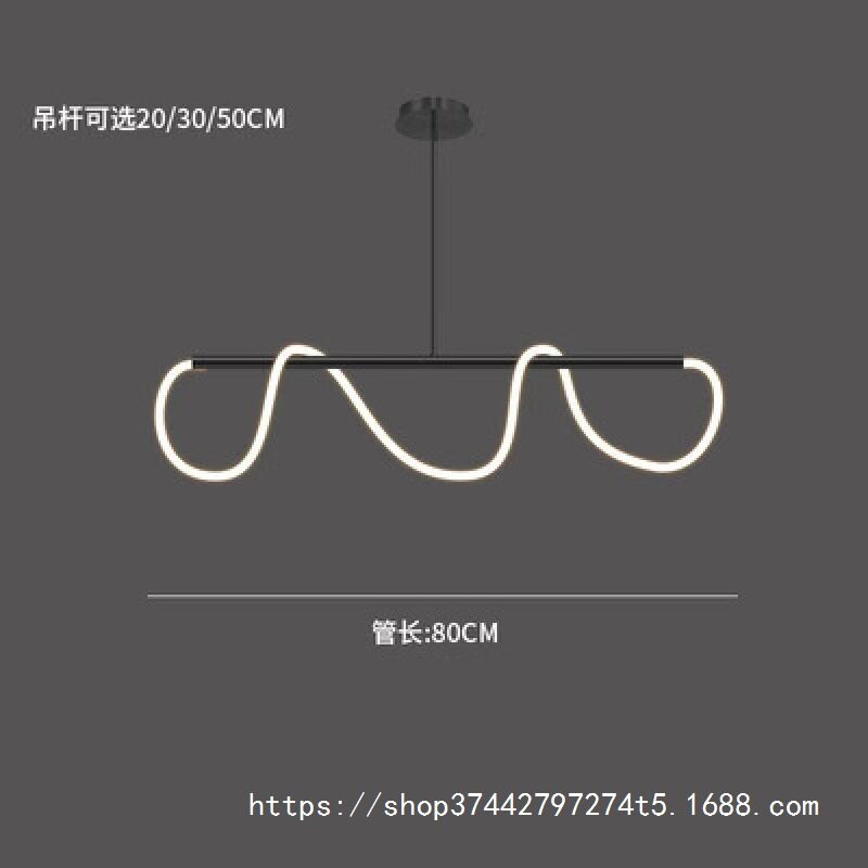 极简餐厅吧台吊灯长条餐桌音符艺术设计师创意个性灯管缠绕线条灯