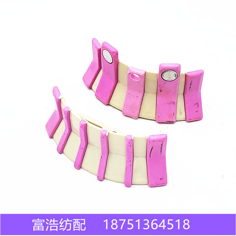 喷气织布机纺织配件优质储纬器测长鼓鼓片放纱片原厂品质