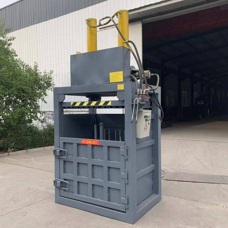 小型单缸立式液压打包机全自动电动废纸废塑料瓶打包机卧式压块机