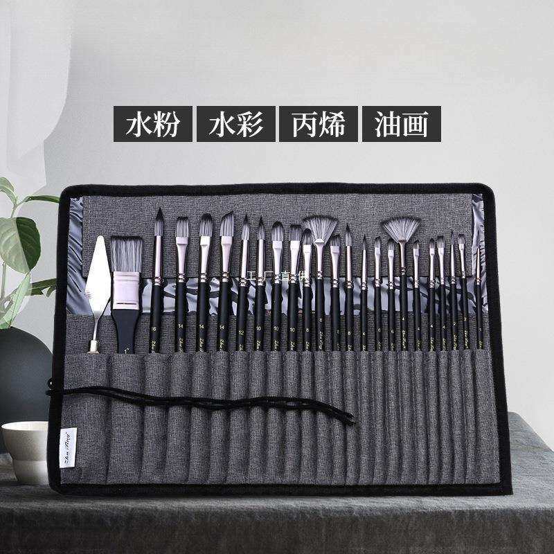 热卖24件套画笔套装帆布笔帘油画笔尼龙毛水粉水彩美术画笔绘