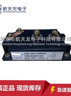 1MBI600NP-0601MBI600LN-0601MBI600PX-1201MBI600NN-060